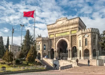 Bale Bölümü Olan Üniversiteler Hangileri?